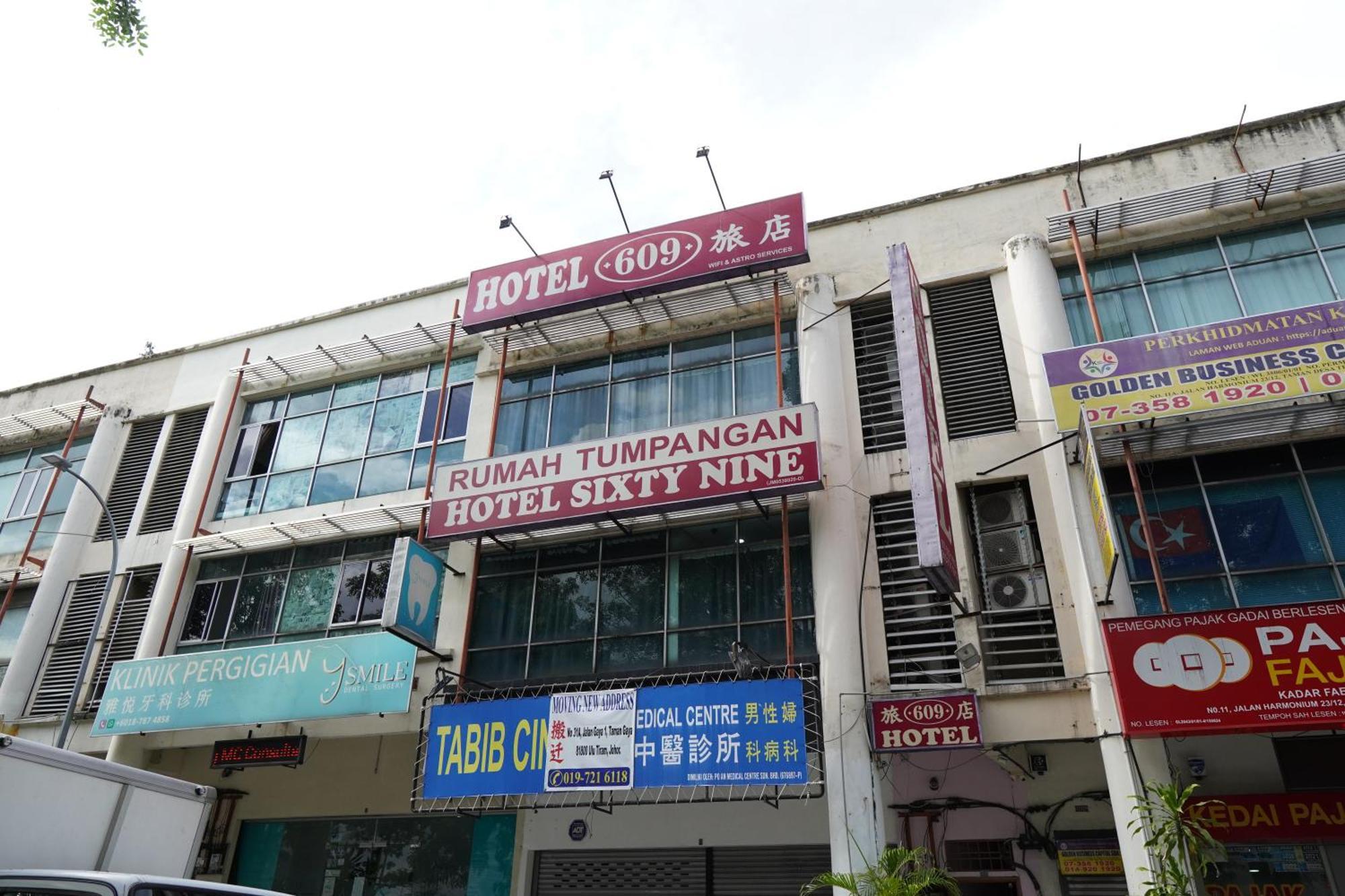 Hotel Sixty Nine Johor Bahru Eksteriør bilde
